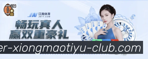 奖项证书